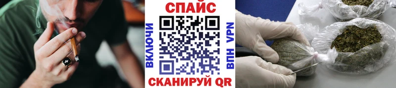 Бутират BDO  МЕГА tor  Зеленодольск  магазин продажи наркотиков 