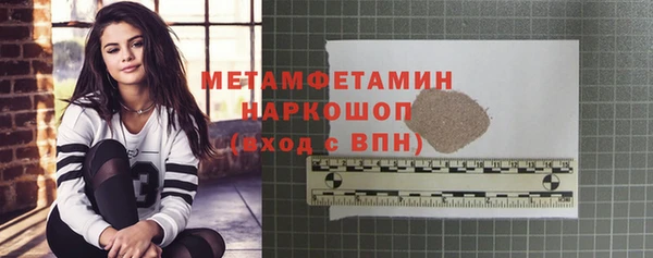 прущие крисы Володарск