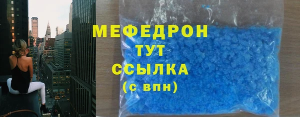 a pvp Вязники