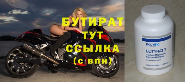 a pvp Вязники