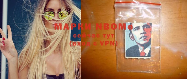 а пвп мука Горно-Алтайск