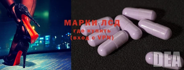 a pvp Вязники