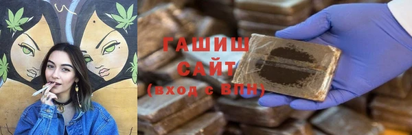 винт Вязьма