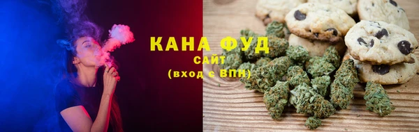 mdpv Волосово