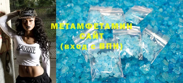 a pvp Вязники