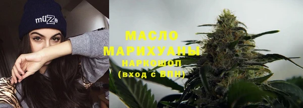 винт Вязьма