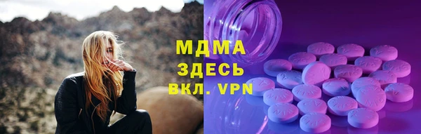 a pvp Вязники