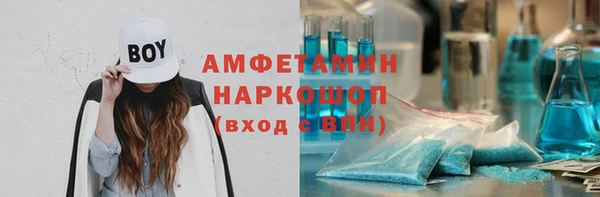 прущие крисы Володарск