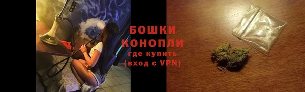 стаф Волоколамск