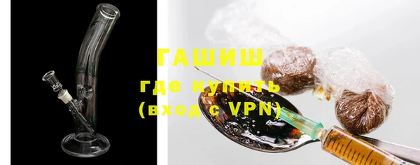 прущие крисы Володарск