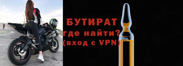марки lsd Вяземский