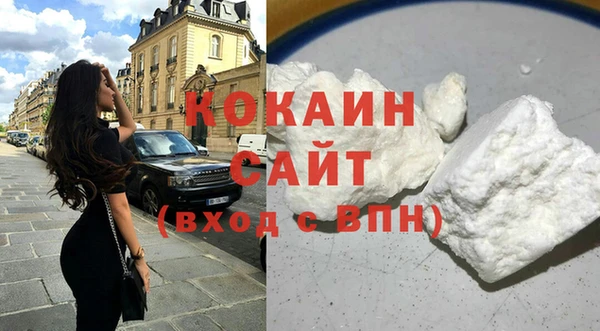 таблы Горнозаводск