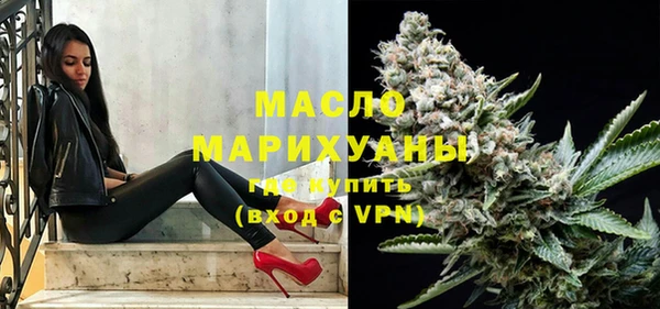 винт Вязьма