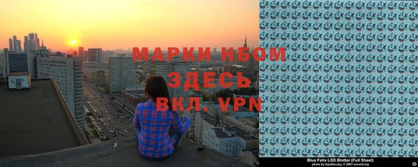 винт Вязьма
