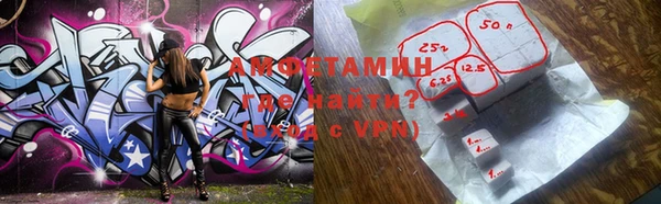 a pvp Вязники