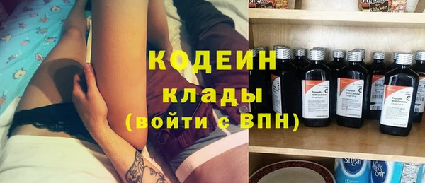 винт Вязьма