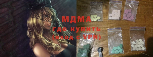 a pvp Вязники
