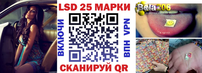 купить наркотик  shop клад  Марки NBOMe 1,5мг  Зеленодольск 